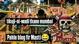 Car ride and UFO cycle ride in water | UFO CYCLE RIDE TIKUJI NI WADI THANE