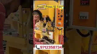 10 ton Power press machine |10 ton power press machine raviraj | C type punching 6mm