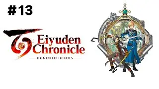 Mencari PERRIELLE | EIYUDEN CHRONICLE part13