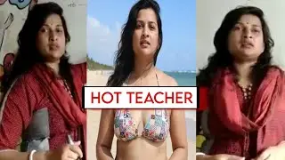 Hot Teacher Fap Challange. Part 1. Gaming Geek.
