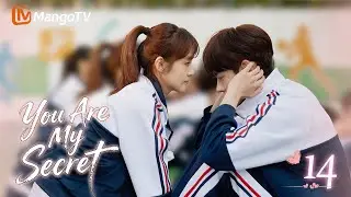 [ENG SUB]EP14💍The romance between the CEO and Cinderella has been exposed!|私藏浪漫| MangoTV English