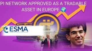 PI NETWORK ОДОБРЕНА MICA КАК ТОРГОВЫЙ АКТИВ В ЕВРОПЕ