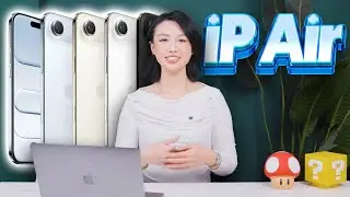 Users who have used it praise it, while those who haven't used it criticize the iPhone Air.