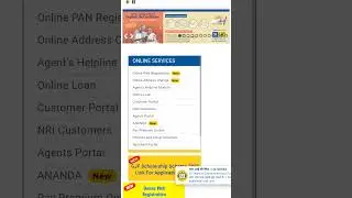 Update PAN No. in LIC policy | Banking tech Guru