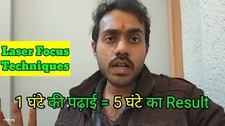 🤩1 घंटे की पढ़ाई = 5 घंटे का Result 🤫Use These Smart Study Secrets for Students #studentmotivation 