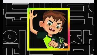 Cartoon Network Korea Ben 10 Versus The Universe: The Movie Next- Redraw Your World 