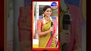 #time9news
