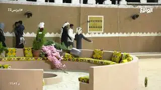 إيجابي الأسبوع | محمد العويسي #البزنس72