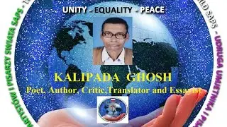 WORLD INKERS NETWORK PRESENTS KALIPADA GHOSH