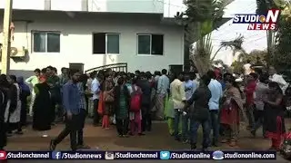 TET Exam Center Changes In Last Minute | 600 Students Faced Problems | Studio N