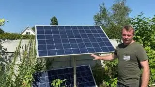 Introduction to the ECOCA solar powered stove