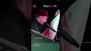 dusoku Melilei Moi tumak dekhu//shortsvideo//what's app status//status video//Assamese status video