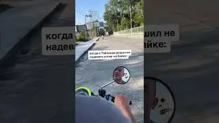 База 😂 #смех #юмор #смешновидео #дуэт
