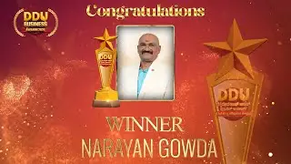 ಡಿಡಿಯು ಬಿಸಿನೆಸ್ ಅವಾರ್ಡ್ ರಾಜ್ಯ ಪ್ರಶಸ್ತಿ ಪುರಸ್ಕೃತರು :ನಾರಾಯಣಗೌಡ, ಉದ್ಯಮಿಗಳು ಐಶ್ವರ್ಯ ಪ್ರಾಪರ್ಟೀಸ್|DDU News