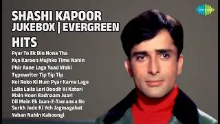शशि कपूर: गोल्डन हिट्स | Asha Bhosle Songs | Pyar To Ek Din Hona Tha
