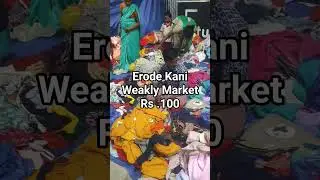 Kani Market Erode#dress #wholesaledressshop #sirts #tshirt
