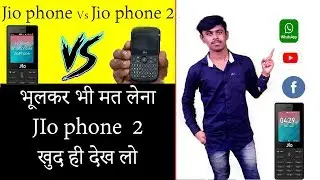 Whatsapp in Jio Phone  || jio phone whatsapp youtube facebook