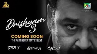 Drishyam 3 Teaser | #ashirvad #antonyperumbavoor #jeethujoseph 