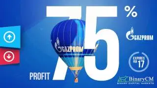 Bet the Weather with this Cool Gazprom Trade. Want Cold Hard Cash?