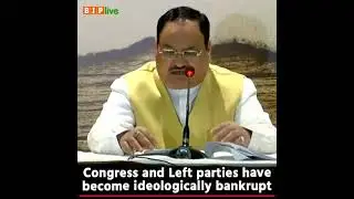UDF and LDF are both corrupt, and have no vision for the people of Kerala: Shri JP Nadda