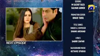 Behroop Drama Serial Mega Episode 45&46 | Behroop Epi 45 | Attockian Reviews