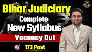 Bihar Judiciary 2026 Syllabus || Prelims Date Out || Bihar APO 2025 || Bihar APO2026