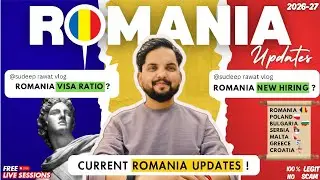 🙋&zwj;♂️2026 ROMANIA 🇷🇴 VISA UPDATES