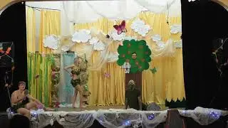 Zvací scénka - SALON REBELIE 2023