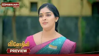 Vinodhini - Preview | 03 Feb 2026 | Tamil Serial | Sun TV