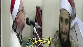 الشيخ  على محمود شميس رائعة يوسف  عزاء الحاج جمال متولى العطارة شبين القناطر 16 10 2017