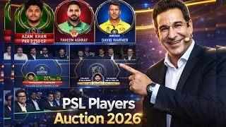 🔥 PSL 2026 Players Auction &ndash; BIGGEST Picks Revealed in Auction 🥵😱