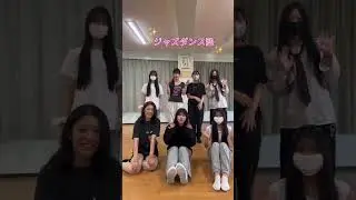 【国際科IB・ジャズダンス塾・あみもの部 CM 2025 パラマ祭】 #福岡第一 #第一薬科