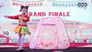 2024 MRC International Talent Competition Grand Finale 2nd Runner Up 3Q B   Liew Suyen B04