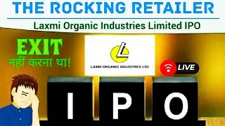 Laxmi Organics share | My 2nd IPO Allotment | Live Listing 2021 | How to Maximize Listing Gains