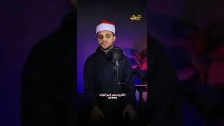 لو مهموم اسمع ده