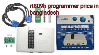 rt809h programmer price in bangladesh rubel electronics led lcd tv repair