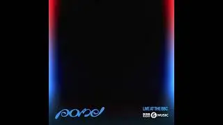 Pond - (I'm) Stung / Neon River (Live at BBC Studios 2024)