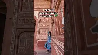 Я провел 3 недели, путешествуя на каучсерфинге в Пакистане 🇵🇰 #pakistan#traveler#worldtravel#trav...
