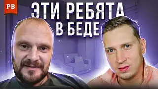 ДАВАЙТЕ ПОМОЖЕМ АФОНЬШИНУ и NICK B &ndash; БЛАГОТВОРИТЕЛЬНОСТЬ РОМАНА ВИНИЛОВА