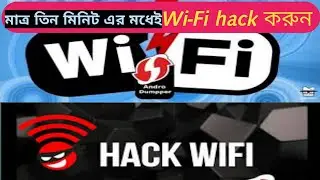 Wi-Fi connected free apps