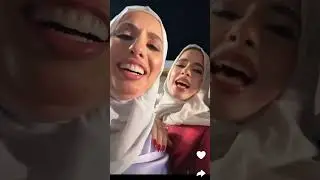 عرس اخو خالد 😍|خليل🤵🏻  نور 👰🏻|