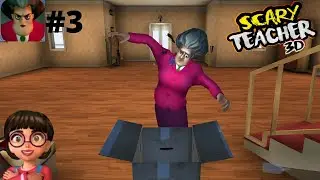 scary teacher 3d gameplay #3 | Fairy Light Gaming | scary teacher