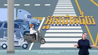 Different Types of Drivers - THE PIONEER (ENG Sub)