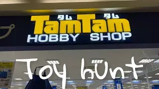 Toy hunt japan - gunpla & plamo galore tamtam hobby shop kamisato and a bonus bookoff sidequest stop