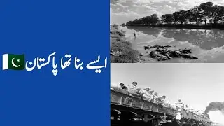 True story of Pakistan migration 1947 | History of Pakistan | speech quaid e azam