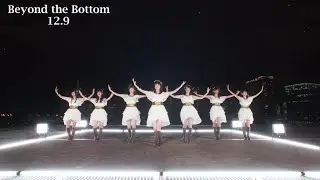 Wake Up,Girls！ / Beyond the Bottom  MV