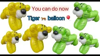 How to make a Tiger balloon