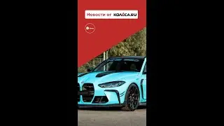 Nyobolt, Aehra Sedan, Mercedes-Benz Vision One-Eleven, Manhart MH3 650 Touring и рендеры: Lexus, VW
