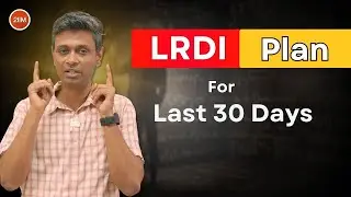 Стратегия LRDI на последнем круге | Программа последнего месяца для лидеров CAT 2025