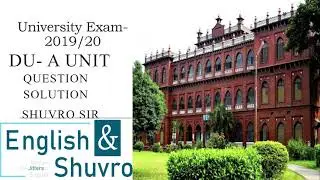 DU- A Unit. Exam- 2019-20, MCQ Question Solution